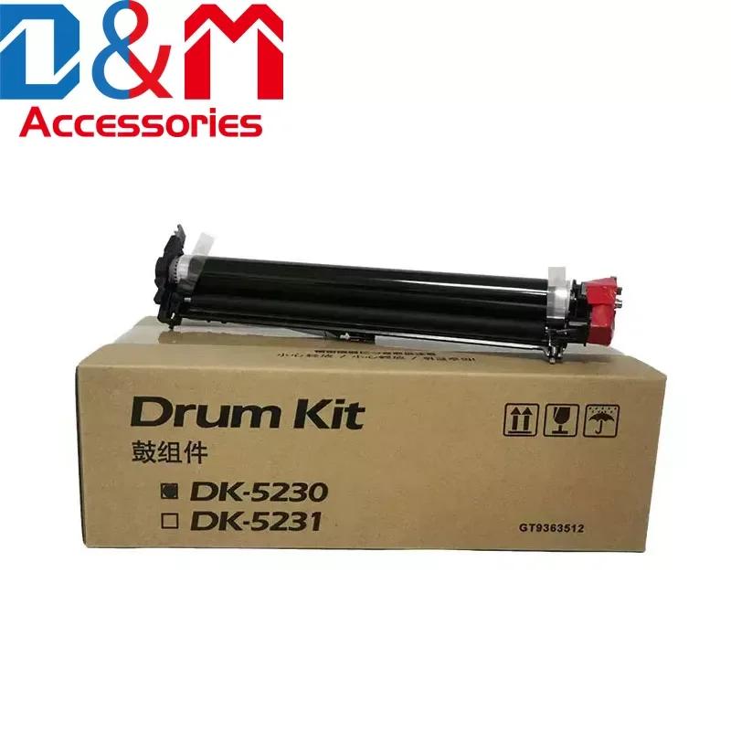 DK-5230 DK-5231 巳 , Kyocera ECOSYS P5018 P5021cdn 5021cdw P5026 5521 5526 302R793010 302R793020 100000 , 1PC